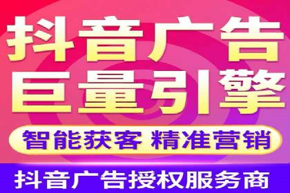 不同平台下的关键词竞价排名策略比较与案例分析