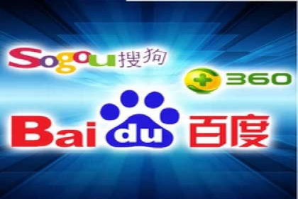 竞价账户开启流程详解：多行业成功案例